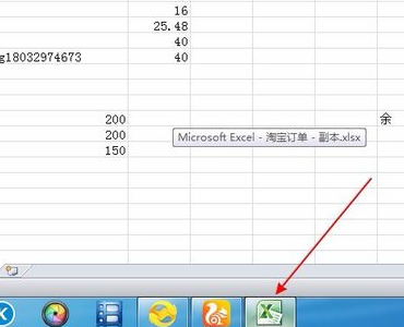 Excel 2010下載與安裝指南，輕松獲取Microsoft Excel 2010