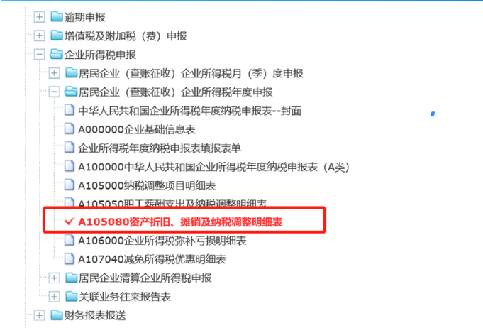 最新企業(yè)資料購買指南，探索與策略