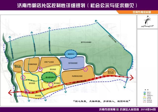 濟南玉符河最新規(guī)劃，重塑生態(tài)景觀，塑造城市新名片風采