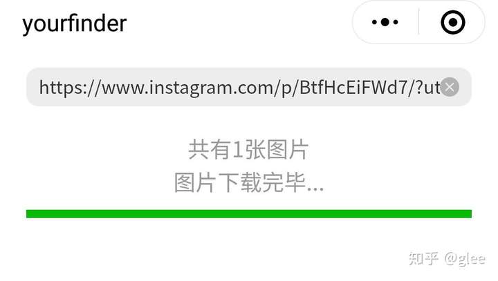 Instagram照片下載指南，簡(jiǎn)單教程與實(shí)用技巧