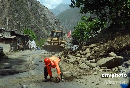 茂縣地震最新動態(tài)，全面更新與深度解讀