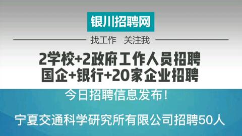 騰鰲最新招聘信息與職業(yè)機(jī)會(huì)深度探討