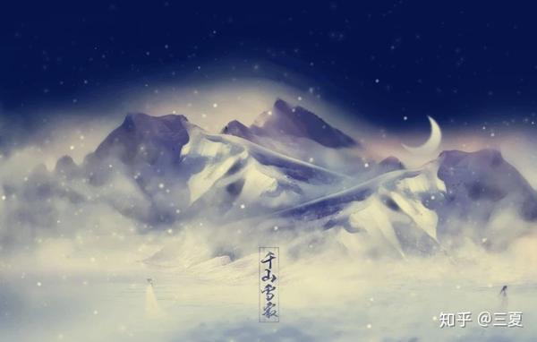 七夜雪txt下載，文學(xué)神秘之旅的探尋