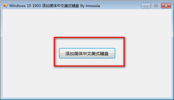 數(shù)字化生活新體驗探索，站就站下載為您開啟新時代之旅