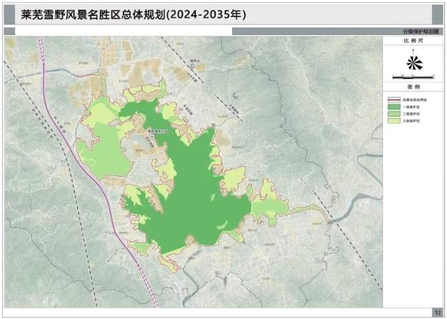 興參鎮(zhèn)未來繁榮藍(lán)圖，最新發(fā)展規(guī)劃揭秘