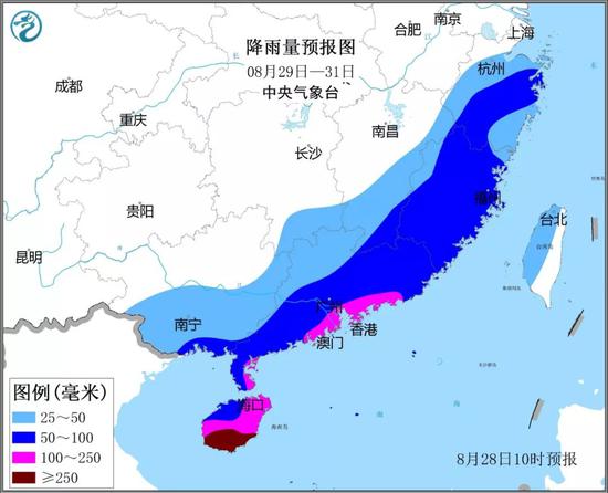 廣西臺風(fēng)最新動態(tài)，今日臺風(fēng)消息、動態(tài)及應(yīng)對措施