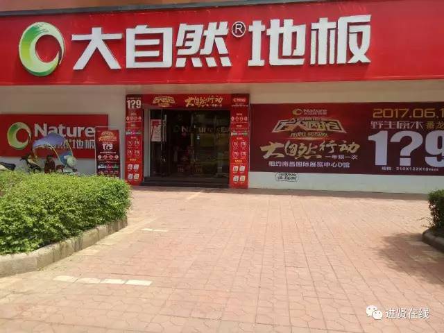 新鄭辛店招工信息最新概覽