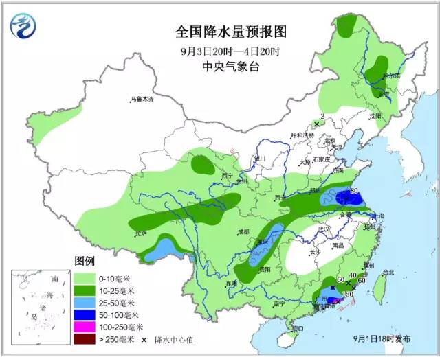 福建最新天氣概況分析