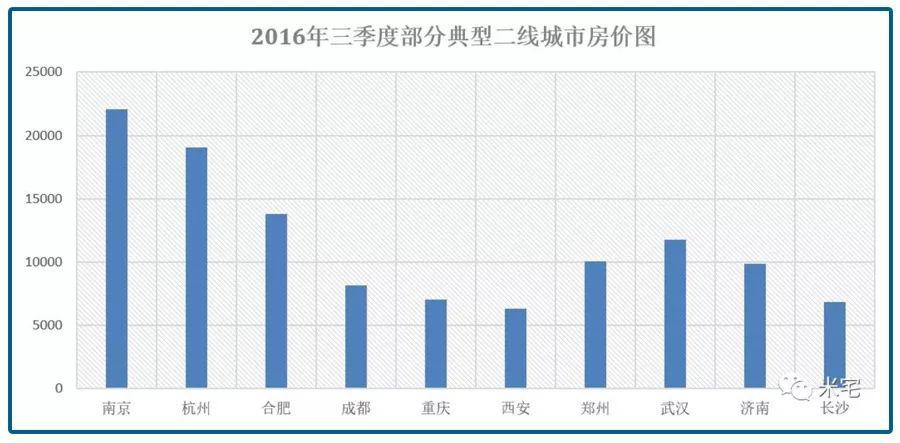 2025年1月6日 第24頁(yè)