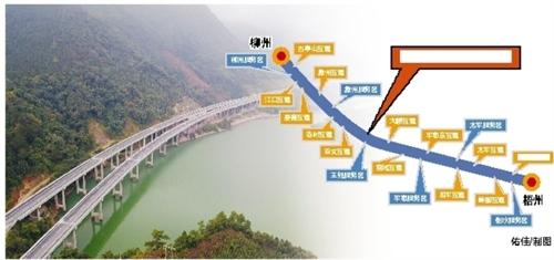 梧柳高速公路建設(shè)進(jìn)展、最新動(dòng)態(tài)與未來(lái)展望