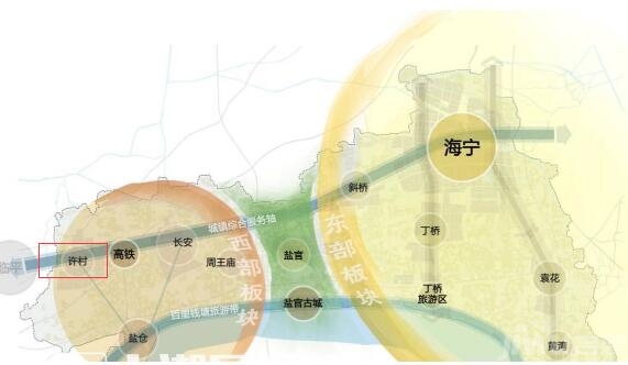 2025年1月7日 第33頁(yè)