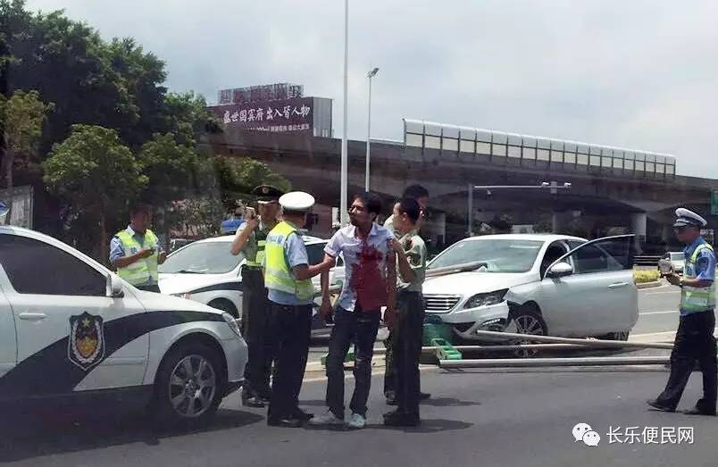 長(zhǎng)樂論壇車禍?zhǔn)录痼@社區(qū)，最新新聞報(bào)道